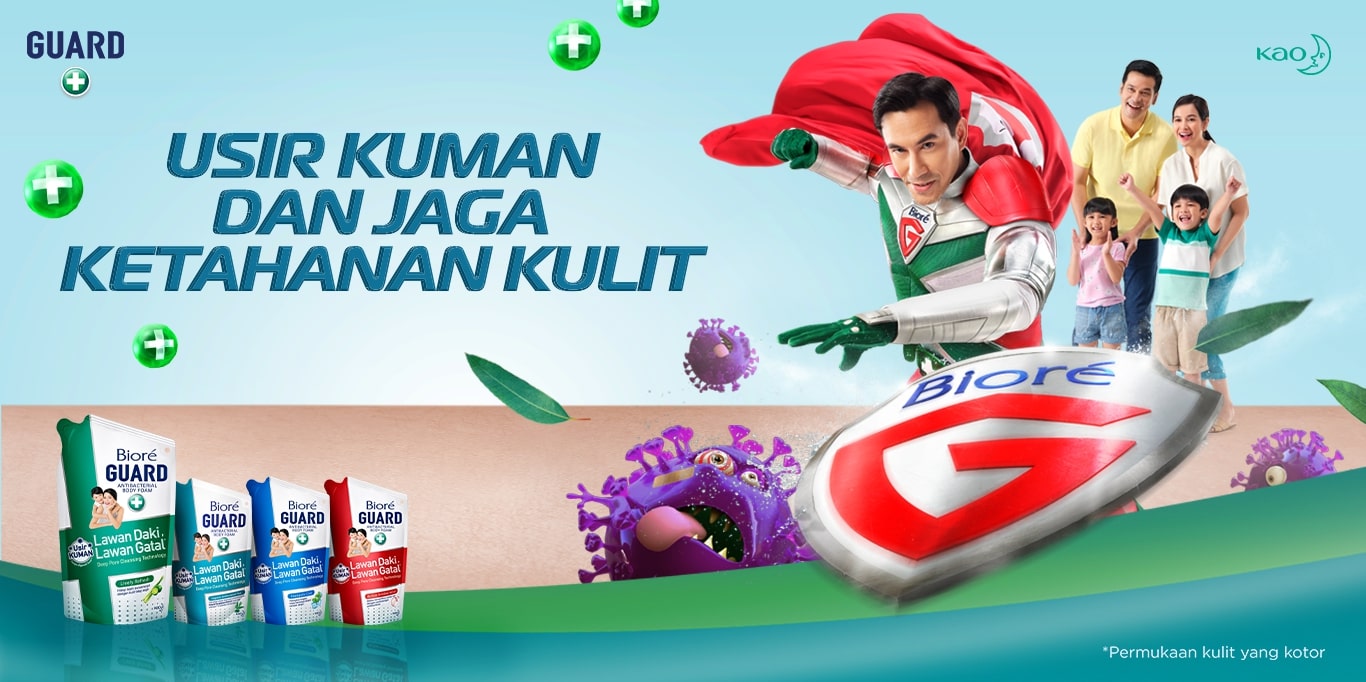 Biore_UV_sun_protection