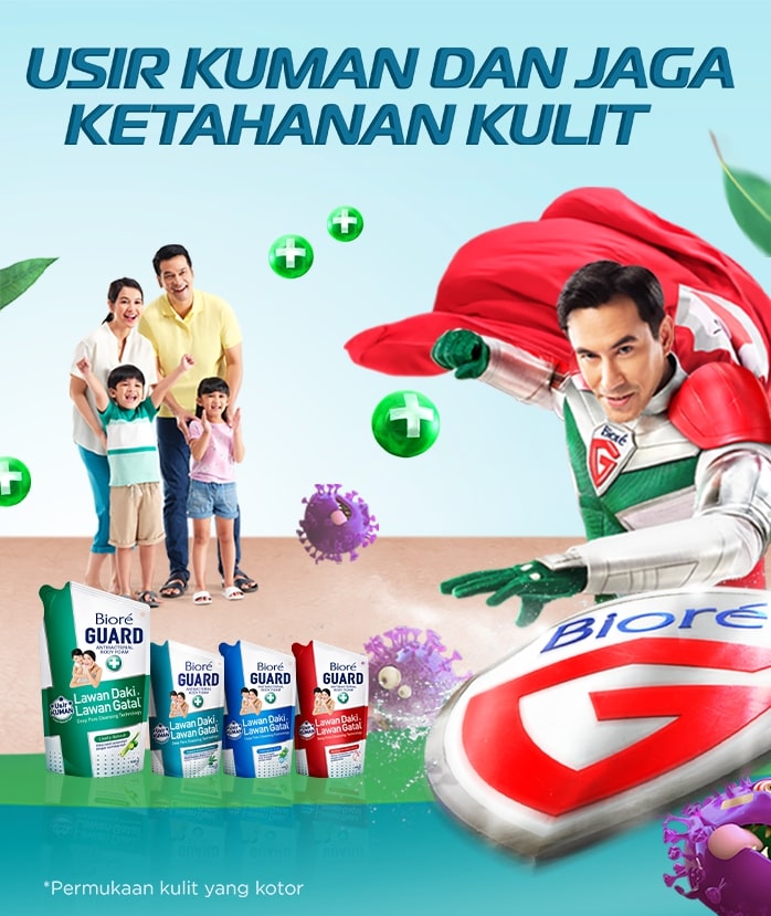 Biore_UV_sun_protection